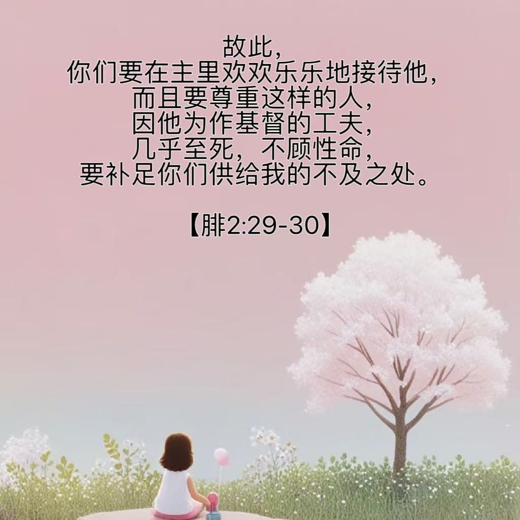 修改2025.12.28.jpg