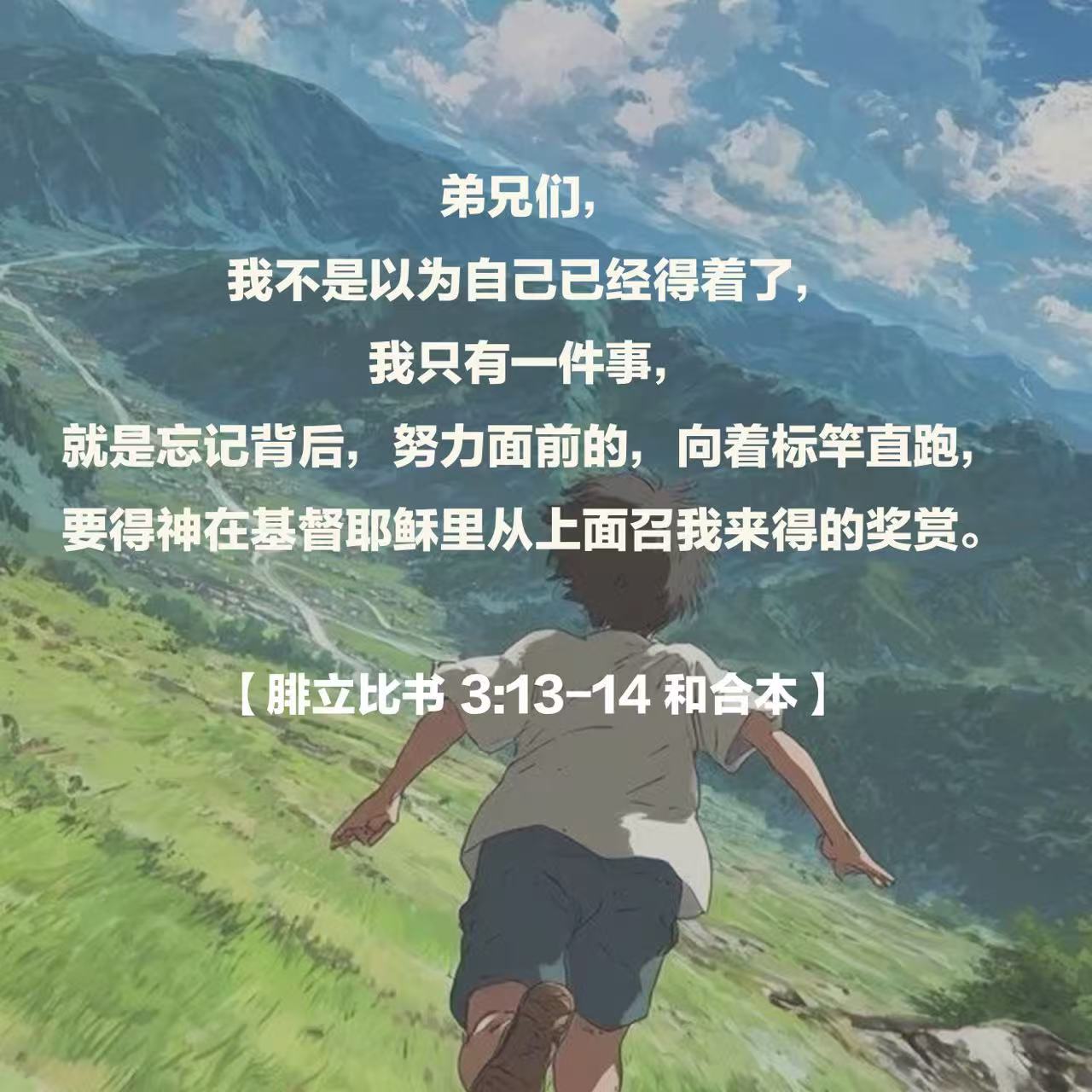 26.1.4.jpg