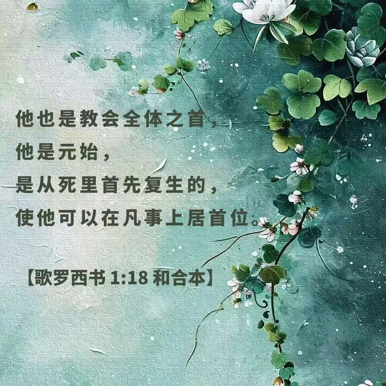 26.6.7.jpg